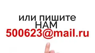 Raychem JB-EX-21 трехфазная соединительная коробка для подвода питания