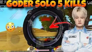 ЗАКАЗ WBG🇨🇳 1 на 3 БТР🇮🇩 и 1 на 2 Японский игрок🇰🇷 в Ruthless COG 7!!😱🔥 ЗАКАЗ WBG ОТ ГЛАВНОГО МЕС...