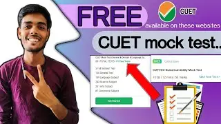 Give Free CUET mock test on these 5 sites 😍|| CUET free mock test 2023|| #cuet2023 #bhu #du #cuet