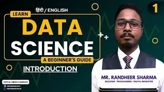 Data Science 01: What is Data Science | DS Tutorial for Beginners in Hindi/English #ete #datascience