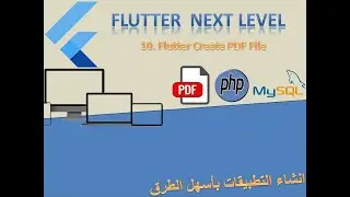 10. Flutter Create PDF File