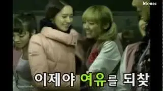 [FMV] YoonSic - A little love