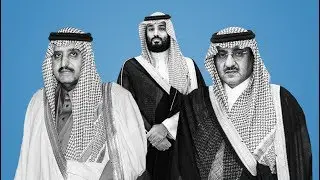 🇸🇦 للوصول إلى كرسي الحكم.. محمد بن سلمان يزج بأقاربه في السجن