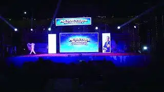 Achievers Academy MMI Live Stream