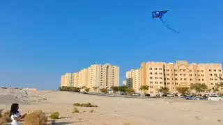 Kite Festival Al Dhannah City  || YouTube  ||Video  ||Kite  || Fun || Festival  ||AbuDhabi || Viral