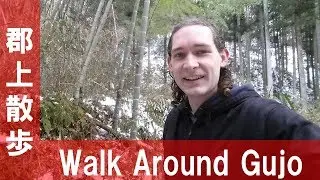 Talking a Walk around Gujo