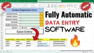 Excel Macros for Education Management: Simplify Student Registration #excel  #macros