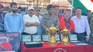 Grand Finale | 1st Inning | Jatt XI Vs Shah Club | Mendhar Super League | @the.qammer #cricket 