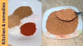 Fries Masala Recipe