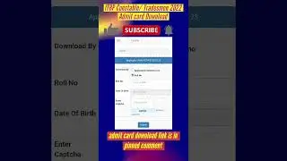 ITBP Constable/ Tradesmen 2022 Admit card Download | ITBP vacancy| ITBP jobs | ITBP constable jobs