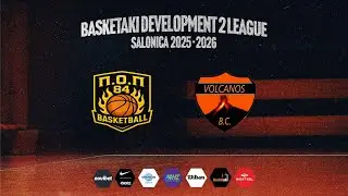 Basketaki Salonica Development2  - ΠΟΠ84 Vs Volcanos BC (30/1/2026)