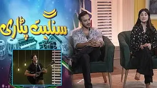 Sangeet Patari | Jia Nouman & Usman Raees | Umair Khan | 21st June 2022 | K2 | Kay2 TV