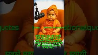 Motivational quotes hindi video editing | motivated quotes on youth &lrm;⁨@sh.motivationalquotes⁩