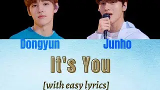DRIPPIN (드리핀) Cha Junho and Kim Dongyun - It's you (Cover) [with easy lyrics]