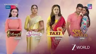 Zee World: Weekly Lineup | August