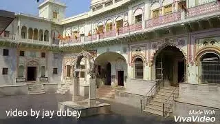 Soron ji darshan