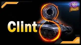 Вечер  с Clint8 WoT