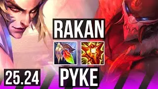 RAKAN & Aphelios vs PYKE & Zeri (SUP) | Good KDA: 6/1/13 | EUW Grandmaster | 25.24