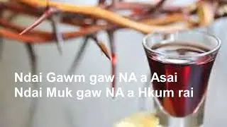 Poi Daw mahkawn