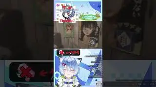【Chilla’s Art】地獄銭湯