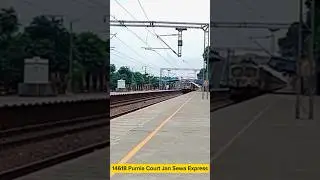 14619|| Purnia court jan sewa express skip🔥#railfanning