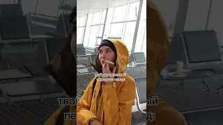 Будни инструктора по туризму