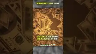 Can Sindh join India in the future?