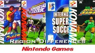 International Superstar Soccer 64 - Nintendo 64 | Opening or Intro  Region Differences