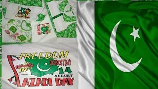Pakistan independence day dress design ||  14 August dress designs ideas  || white and green dress