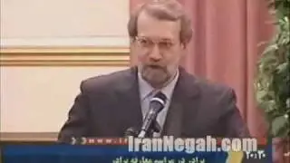 Iran's new Judiciary chief introduction ceremony