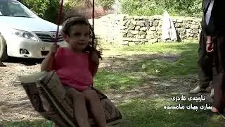 ٢٤ كانون الأول ٢٠٢٥