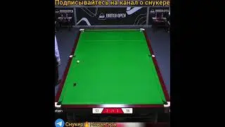 Jimmy Robertson - Alfie Davis. Драма в концовке #snooker #britishopen