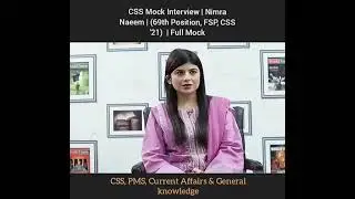 Viral CSS Mock Interview 2025 | Tough Panel Questions & Smart Answers #CSS #CSSExam #CSSInterview 