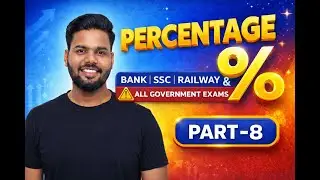 Percentage (प्रतिशत) | Basic to Advanced | SSC Bank Railway | Cass 8|@mw