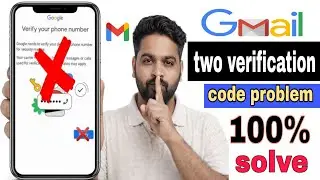 2 step verification gmail recovery | step verification email id recover | 2 step verification gmail