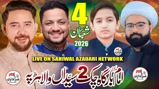 #live #Jashan Pak 4 Shahban 2026 Chak 2/10.L Abbas Pur Harrapa.