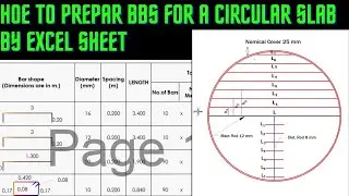 How to prepare bar bending schedule for a circular Slab by excel sheet part 1.