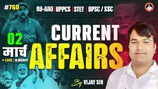 760th Episode🥳Current Affairs 2025 In Hindi |  By Vijay Sir