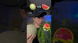 Дыня или арбуз🧐