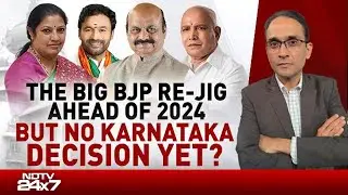 BJP's Big Reshuffle But No Karnataka Decision Yet | Newsbreak