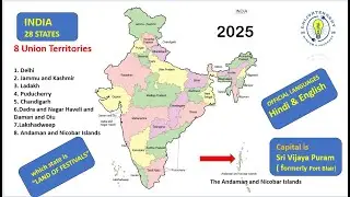 List of States and Capitals of India |Union territories and their capitals| For GENERAL KNOWLEDGE|