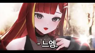 표지사기 - [스텔라 핫클립]