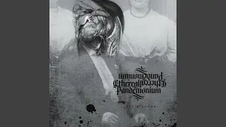 Judas, Look Around (Remastered by Svarthen, Tryzna Studio, 2023)