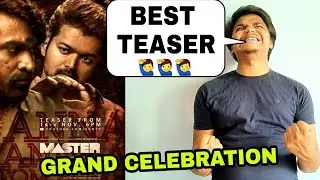 Master - Official Teaser | Review Plus Rap | Suraj Kumar |