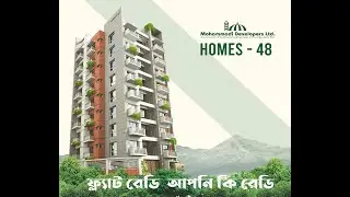 Homes-48 | Ready Flats for Sale at Mohammadpur | Mohammadi Developers Ltd