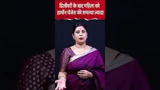 Sunita Shruti Shri  @truemedia07