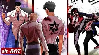 YOJAE SEON VS JAEGYEON NA FIGHT BEGINS !! | OG DANIEL BEATS DR | LOOKISM 567 EXPLAINED IN HINDI