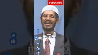 786 is no where related to Islam | Dr Zakir Naik