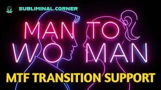 MTF Transition Support 🌺 | Hormonal Balance & Feminine Energy Activation Subliminal (Safe & Natural)