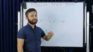 3.10-dars |  Tobe'lar: Ta'kid badal